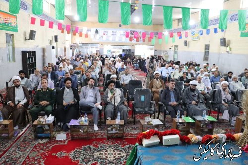 گلستان جزء ۳ استان برتر کشور در امر جمع آوری زکات است