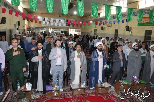 گلستان جزء ۳ استان برتر کشور در امر جمع آوری زکات است