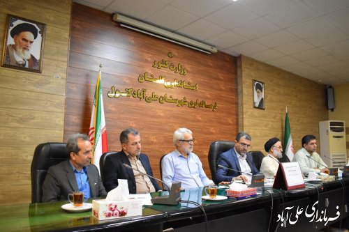 جلسه کارگروه اجتماعی ، فرهنگی ، سلامت ، زنان و خانواده برگزار شد