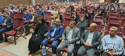 همایش بصیرتی ناظرین شورای نگهبان مینودشت برگزار شد
