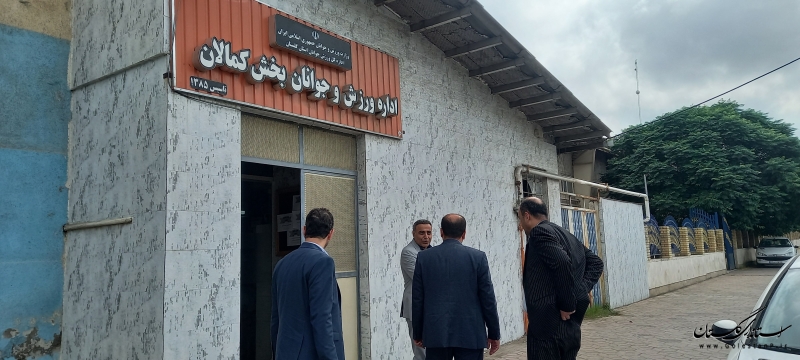 بازدید معاون استاندار از پروژه‌های نیمه تمام شهرستان علی آباد کتول