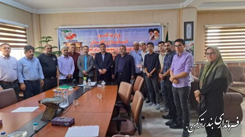 تجلیل از دهياران بخش مرکزی بندرترکمن