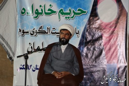 حفظ و ترویج فرهنگ عفاف و حجاب، امنیت اجتماعی را تضمین می‌کند