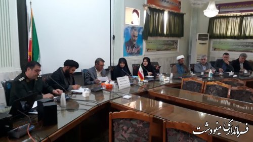ستاد شئون فرهنگی شهرستان مینودشت تشکیل شد