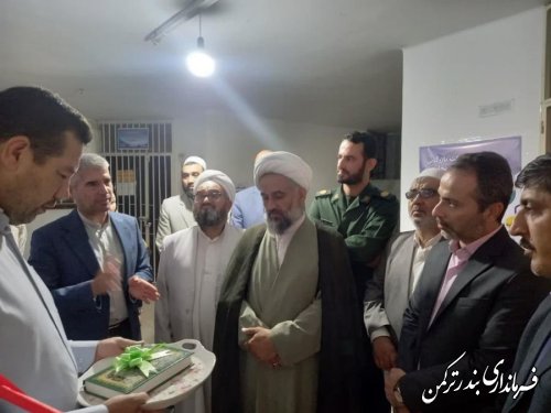 یک مرکز مشاوره تحصیلی در بندرترکمن راه اندازی شد