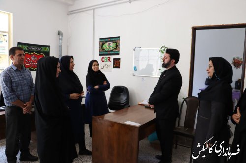 بازدید فرماندار شهرستان از مراکز مثبت زندگی و مجتمع پردیس شهر گالیکش