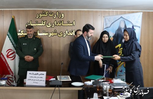 همایش بانوی وارسته، طلایه داران عفاف و حجاب شهرستان گالیکش برگزار شد