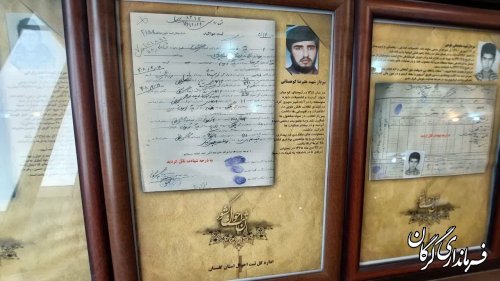 گزارش تصویری || بازدید سرپرست فرمانداری شهرستان گرگان از گنجینه مشاهیر استان گلستان