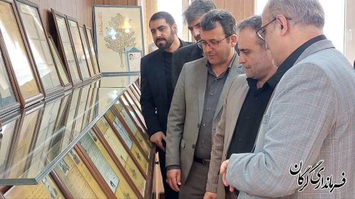 گزارش تصویری || بازدید سرپرست فرمانداری شهرستان گرگان از گنجینه مشاهیر استان گلستان