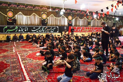 سوگواره احلی من العسل در علی آباد کتول برگزار شد