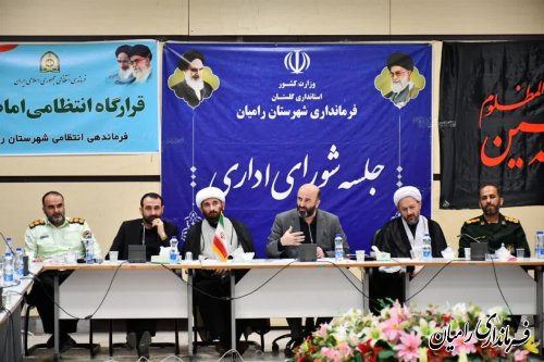 مدیران به نفع مردم قوانین را خم و روال اداری را تسهیل نمایند
