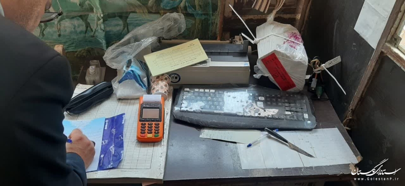 پلمب 10 باسکول بدون تاییدیه استاندارد در گلستان