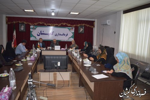 جلسه شورای اندیشه ورز بانوان برگزار شد