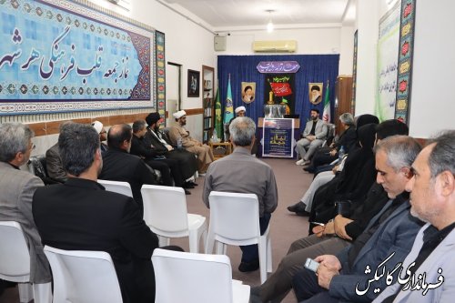 ديدار صمیمی فرماندار و اعضای شورای اداری شهرستان با امام جمعه گالیکش