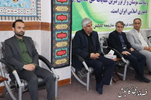 ديدار صمیمی فرماندار و اعضای شورای اداری شهرستان با امام جمعه گالیکش