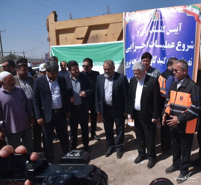 تعریض جاده گنبدکاووس به اینچه برون نماد خدمت گذاری صادقانه دولت است