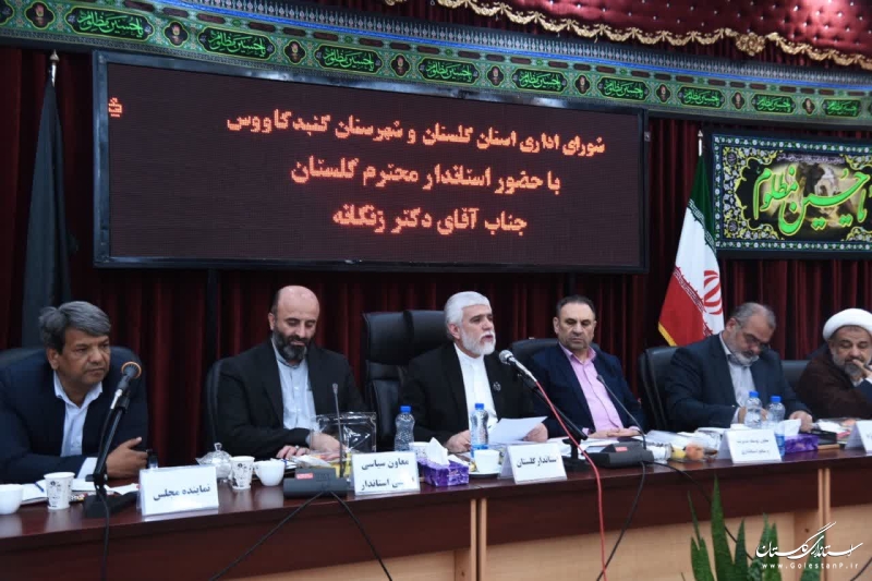 امیدآفرینی وظیفه همگانی است/ دولت سیزدهم، عدالت محور و بن بست شکن