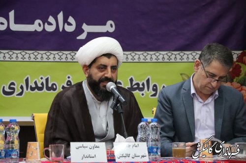 تکمیل بیمارستان ۹۱ تخت‌خوابی گالیکش مطالبه اصلی مردم است
