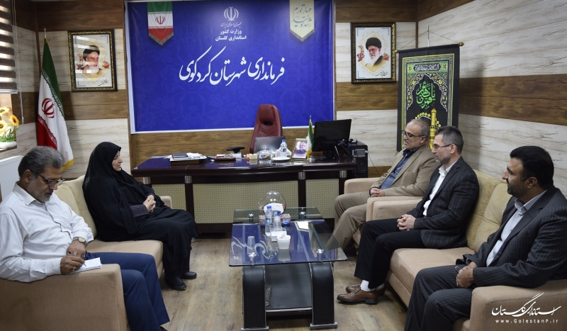 مدیر کل ثبت احوال استان گلستان با فرماندار شهرستان کردکوی دیدار کرد