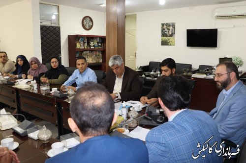 جلسه مشترک کمیته آموزش ستاد انتخابات استان و شهرستان گالیکش برگزار شد
