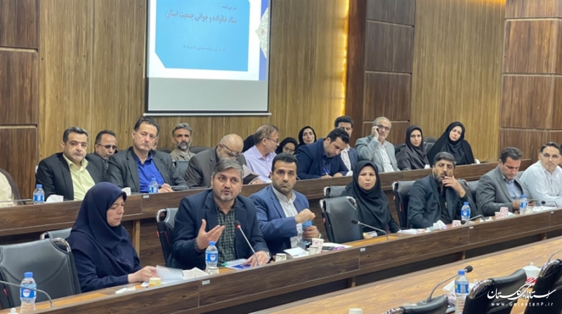 ثبت نام بیش از شش هزار متقاضی گلستانی در قانون حمایت از خانواده و جوانی جمعیت