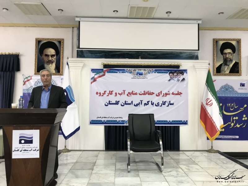 شرایط منابع آب زیرزمینی استان بسیار شکننده است / الگوی کشت استان ضمانت اجرا ندارد