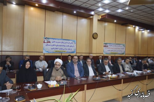 پیاده‌روی بازماندگان اربعین به میزبانی امامزاده یحیی بن زید (ع) برگزار خواهد شد