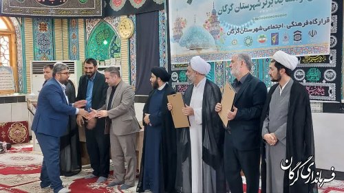 مساجد کانون ایحاد دلبستگی ها به نظام و انقلاب هستند