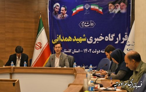 تحول در شهرستان مراوه‌تپه، تحقق وعده‌های دولت سیزدهم در رفع محرومیت می‌باشد