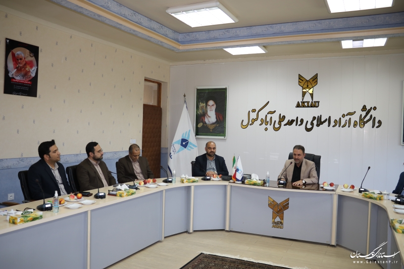 امضاء تفاهم نامه همکاری سه جانبه  فی ما بین اداره کل استاندارد گلستان، دانشگاه آزاد اسلامی واحد علی آباد و پژوهشگاه منطقه ای شمال کشور