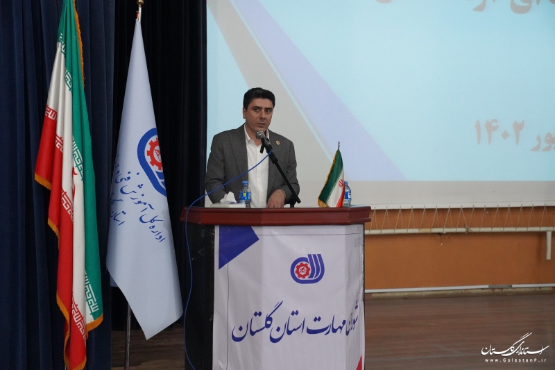 گردهمایی آموزشگاه های فنی و حرفه ای آزاد و تجلیل از برترین های مهارتی استان گلستان برگزار شد