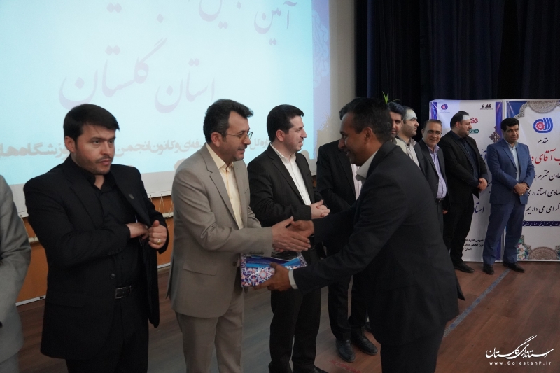 گردهمایی آموزشگاه های فنی و حرفه ای آزاد و تجلیل از برترین های مهارتی استان گلستان برگزار شد