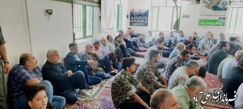 یادواره شهدای روستای سیاه مرز کوه در شهرستان علی آبادکتول برگزار شد