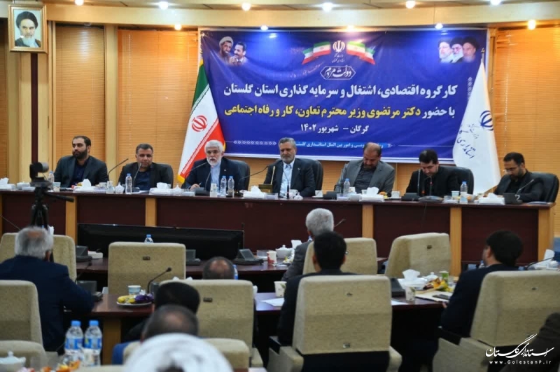 افتتاح و کلنگ زنی 94 هزار و 666 میلیارد تومان پروژه از هفته دولت تا سفر رئیس جمهور در گلستان
