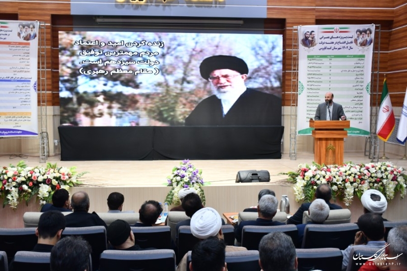 «ما می‌توانیم» راهبرد دولت سیزدهم برای رفع مشکلات است