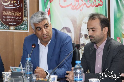 تعداد ۲۱۷ پروژه عمرانی و اقتصادی شهرستان گالیکش  در هفته دولت تبیین و معرفی شد