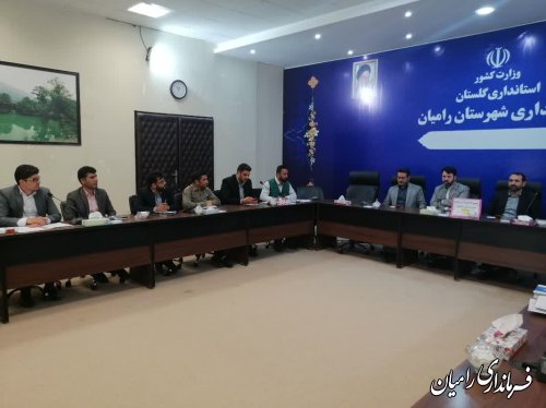 نهمین جلسه کارگروه آرد و نان شهرستان رامیان برگزار شد