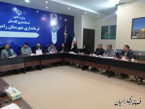نهمین جلسه کارگروه آرد و نان شهرستان رامیان برگزار شد