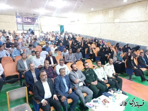 آموزش و پرورش کلید فتح آینده است