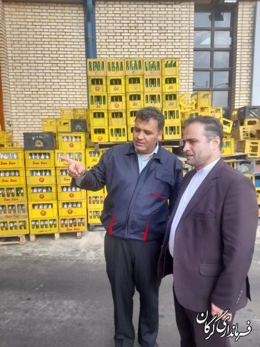 فرماندار شهرستان از شرکت زمزم گرگان بازدید کرد
