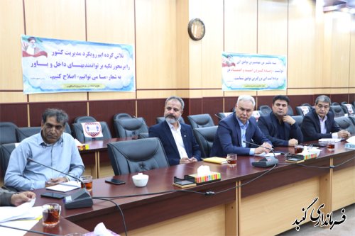 بانکها تا پایان شهریور ماه وام ودیعه مسکن  برای افراد تحت پوشش را پرداخت کنند