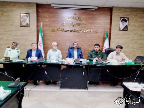 جلسه هماهنگی گرامیداشت هفته دفاع مقدس در علی آباد کتول برگزار شد