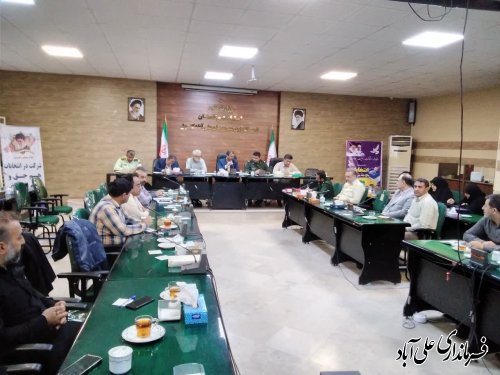 جلسه هماهنگی گرامیداشت هفته دفاع مقدس در علی آباد کتول برگزار شد