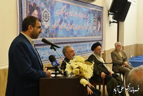 اجلاس استانی نماز با موضوع (نماز نسل نو ) در شهرستان علی آباد کتول برگزار می‌شود