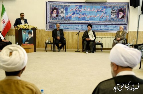 اجلاس استانی نماز با موضوع (نماز نسل نو ) در شهرستان علی آباد کتول برگزار می‌شود