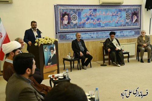 اجلاس استانی نماز با موضوع (نماز نسل نو ) در شهرستان علی آباد کتول برگزار می‌شود