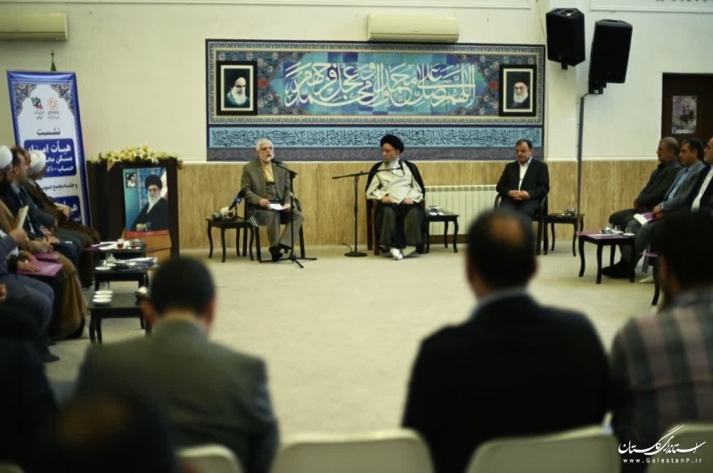 آماده هرگونه همکاری با انجمن خیرین مسکن ساز هستیم