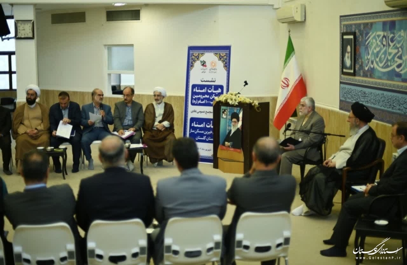 آماده هرگونه همکاری با انجمن خیرین مسکن ساز هستیم