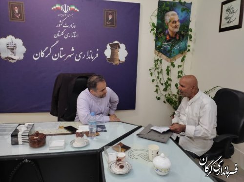 سه شنبه های مردمی فرمانداری گرگان برگزار شد