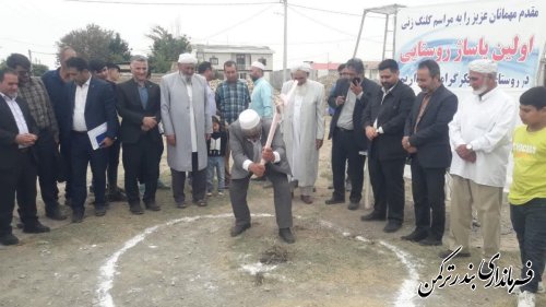 آغاز عملیات اجرایی اولین مجتمع تجاری و خدماتی روستایی گلستان در پنج پیکر بندرترکمن